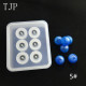 Silicone Mould - Mixed Shapes, White, 45x69x13mm
